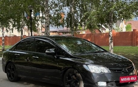 Honda Civic VIII, 2007 год, 755 000 рублей, 7 фотография