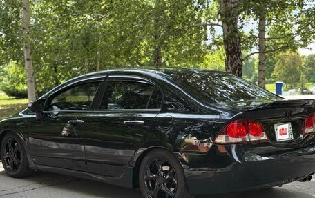 Honda Civic VIII, 2007 год, 755 000 рублей, 13 фотография