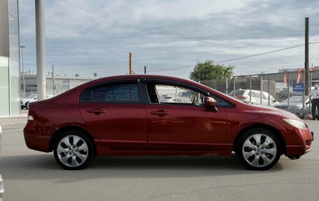 Honda Civic VIII, 2009 год, 535 000 рублей, 4 фотография