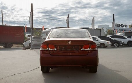 Honda Civic VIII, 2009 год, 535 000 рублей, 6 фотография