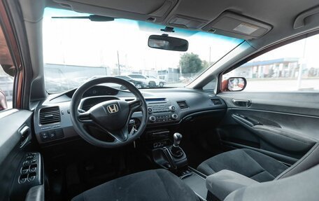 Honda Civic VIII, 2009 год, 535 000 рублей, 8 фотография