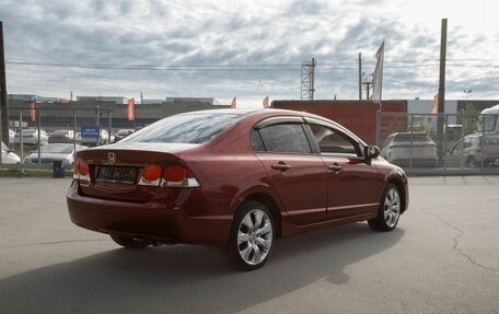 Honda Civic VIII, 2009 год, 535 000 рублей, 5 фотография