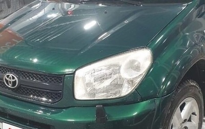 Toyota RAV4, 2004 год, 950 000 рублей, 1 фотография