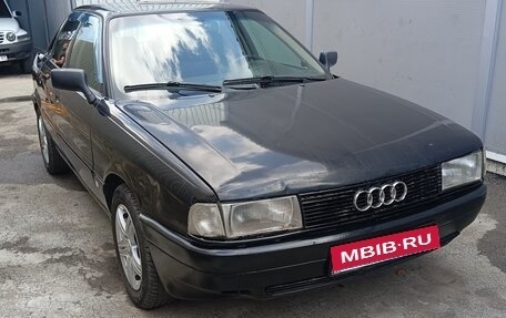 Audi 80, 1989 год, 250 000 рублей, 1 фотография