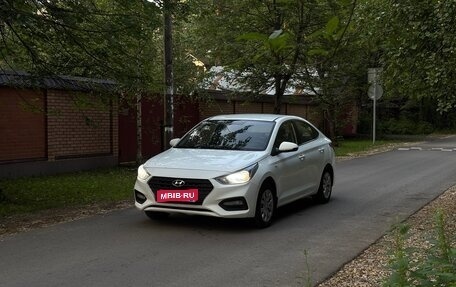 Hyundai Solaris II рестайлинг, 2019 год, 1 150 000 рублей, 1 фотография