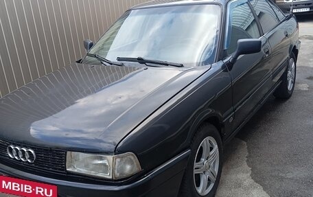 Audi 80, 1989 год, 250 000 рублей, 2 фотография