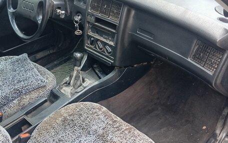 Audi 80, 1989 год, 250 000 рублей, 7 фотография