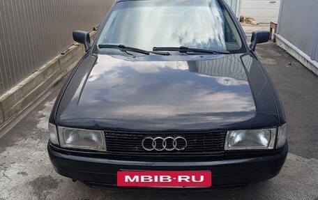 Audi 80, 1989 год, 250 000 рублей, 3 фотография