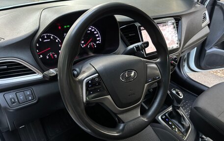 Hyundai Solaris II рестайлинг, 2019 год, 1 150 000 рублей, 11 фотография