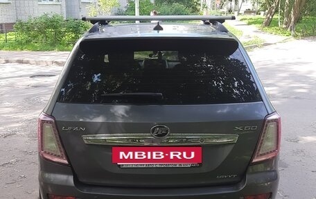 Lifan X60 I рестайлинг, 2013 год, 390 000 рублей, 25 фотография