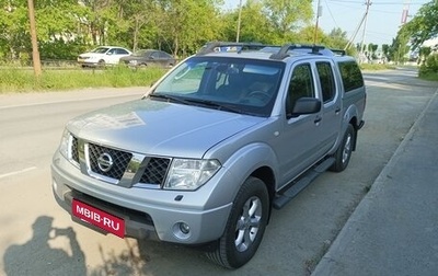 Nissan Navara (Frontier), 2006 год, 1 340 000 рублей, 1 фотография