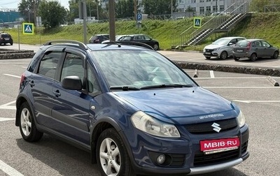 Suzuki SX4 II рестайлинг, 2007 год, 720 000 рублей, 1 фотография