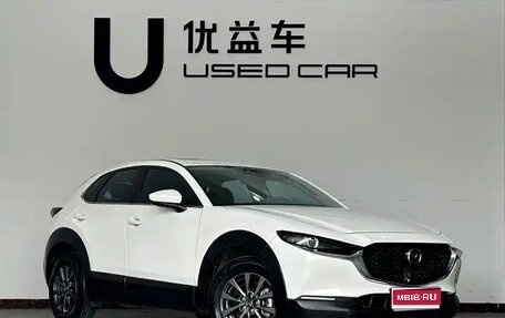 Mazda CX-30 I, 2022 год, 1 750 000 рублей, 1 фотография