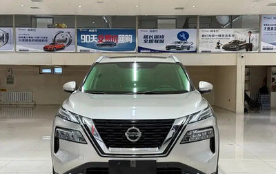 Nissan X-Trail, 2021 год, 1 950 000 рублей, 1 фотография