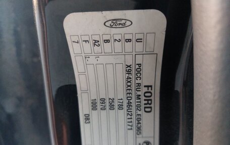 Ford Focus II рестайлинг, 2006 год, 549 000 рублей, 21 фотография