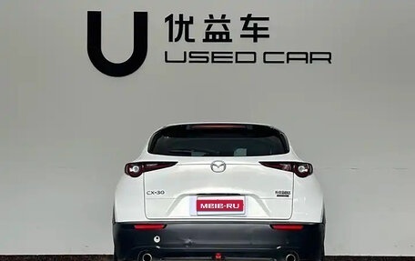 Mazda CX-30 I, 2022 год, 1 750 000 рублей, 8 фотография