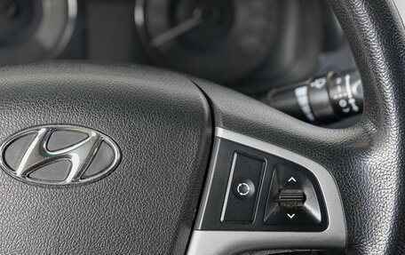Hyundai Solaris II рестайлинг, 2012 год, 749 000 рублей, 18 фотография