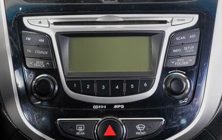 Hyundai Solaris II рестайлинг, 2012 год, 749 000 рублей, 19 фотография