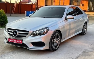 Mercedes-Benz E-Класс, 2014 год, 3 050 000 рублей, 1 фотография