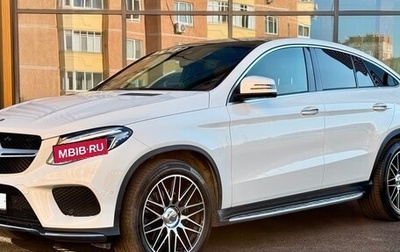 Mercedes-Benz GLE Coupe, 2019 год, 6 900 000 рублей, 1 фотография
