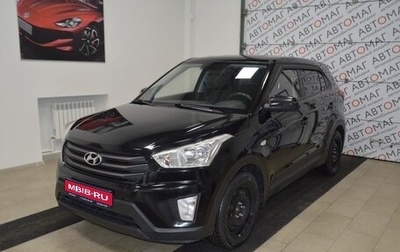 Hyundai Creta I рестайлинг, 2019 год, 1 386 000 рублей, 1 фотография