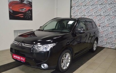 Mitsubishi Outlander III рестайлинг 3, 2014 год, 1 476 000 рублей, 1 фотография
