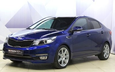 KIA Rio III рестайлинг, 2015 год, 1 187 000 рублей, 1 фотография
