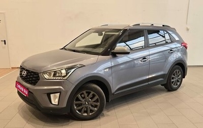 Hyundai Creta I рестайлинг, 2021 год, 1 750 000 рублей, 1 фотография