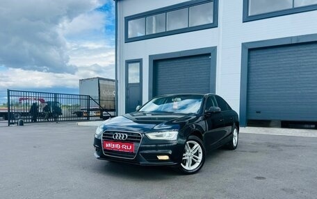 Audi A4, 2014 год, 1 529 000 рублей, 1 фотография