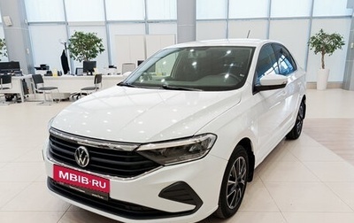 Volkswagen Polo VI (EU Market), 2020 год, 1 459 000 рублей, 1 фотография