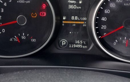 KIA Sportage III, 2014 год, 1 600 000 рублей, 3 фотография