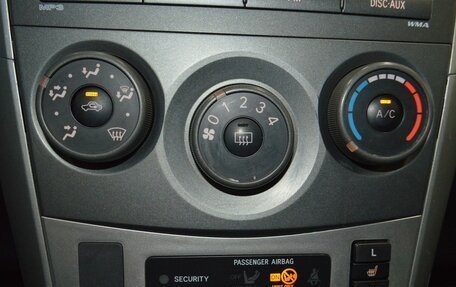 Toyota Corolla, 2012 год, 1 076 000 рублей, 37 фотография