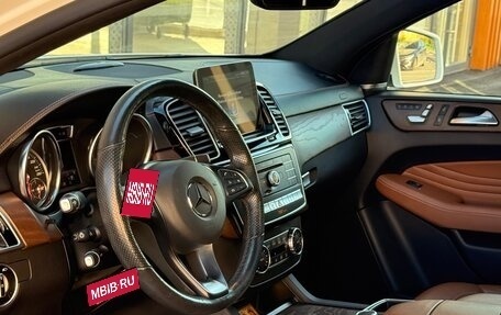 Mercedes-Benz GLE Coupe, 2019 год, 6 900 000 рублей, 12 фотография