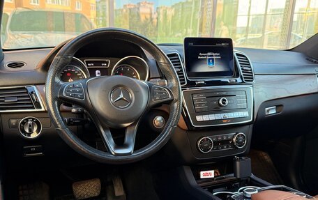 Mercedes-Benz GLE Coupe, 2019 год, 6 900 000 рублей, 13 фотография