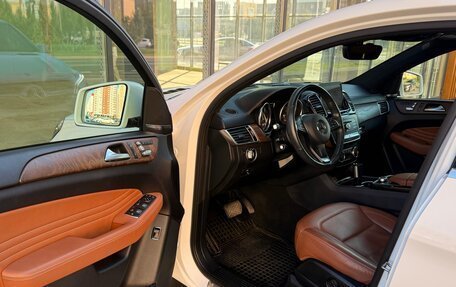 Mercedes-Benz GLE Coupe, 2019 год, 6 900 000 рублей, 21 фотография