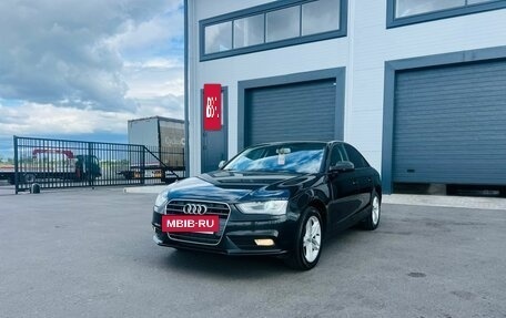 Audi A4, 2014 год, 1 529 000 рублей, 2 фотография