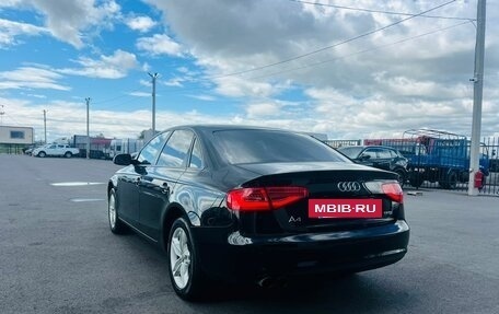 Audi A4, 2014 год, 1 529 000 рублей, 4 фотография