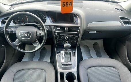 Audi A4, 2014 год, 1 529 000 рублей, 16 фотография
