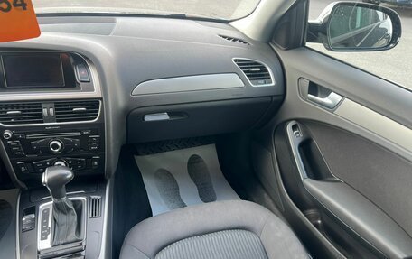Audi A4, 2014 год, 1 529 000 рублей, 15 фотография