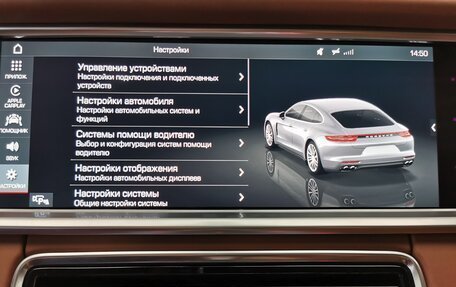 Porsche Panamera II рестайлинг, 2017 год, 6 400 000 рублей, 31 фотография