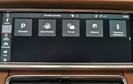 Porsche Panamera II рестайлинг, 2017 год, 6 400 000 рублей, 29 фотография