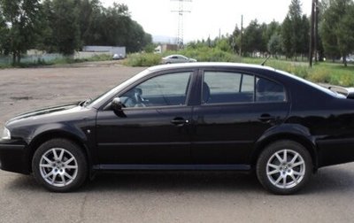 Skoda Octavia IV, 2008 год, 700 000 рублей, 1 фотография