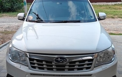 Subaru Forester, 2011 год, 1 295 000 рублей, 1 фотография