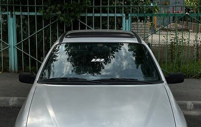 Ford Sierra I, 1988 год, 120 000 рублей, 1 фотография