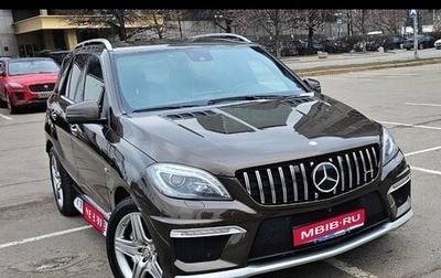 Mercedes-Benz M-Класс AMG, 2013 год, 2 500 000 рублей, 1 фотография