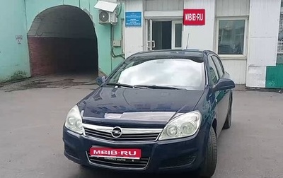 Opel Astra H, 2011 год, 380 000 рублей, 1 фотография