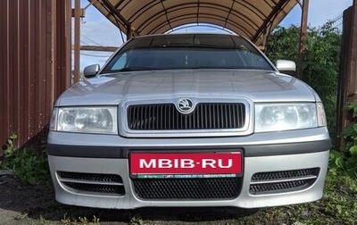 Skoda Octavia IV, 2007 год, 640 000 рублей, 1 фотография