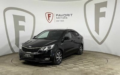 KIA Rio III рестайлинг, 2015 год, 899 000 рублей, 1 фотография