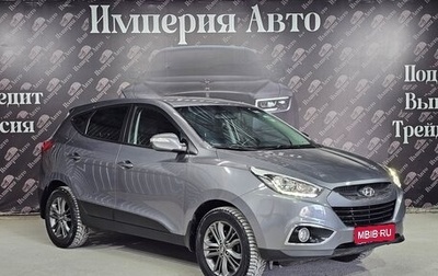 Hyundai ix35 I рестайлинг, 2014 год, 1 440 000 рублей, 1 фотография