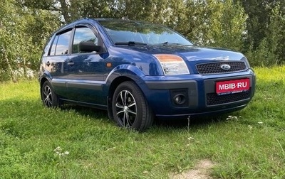 Ford Fusion I, 2006 год, 510 000 рублей, 1 фотография